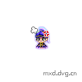 生气