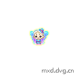 移动