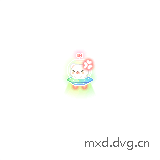 生气