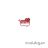 生气
