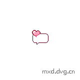 悬挂