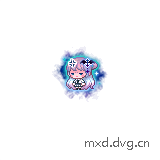 生气
