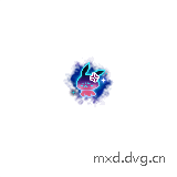 生气