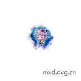 生气