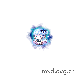 移动