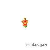 悬挂