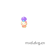 生气