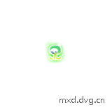 移动