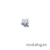 移动