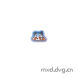 hungry