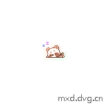 睡觉