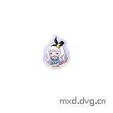 便便