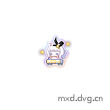 睡觉