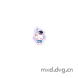 生气