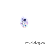 hungry