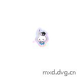 移动