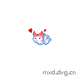 生气
