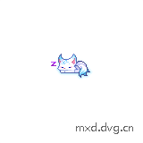 睡觉