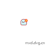 生气