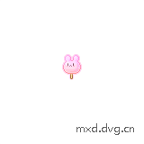 飞行