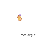 hungry