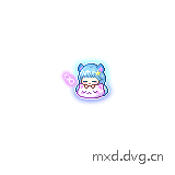 睡觉