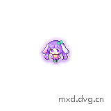 移动