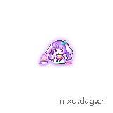 rest0