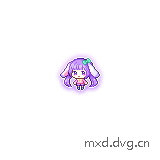 站立