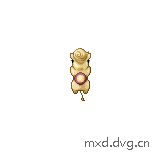 悬挂