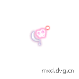 生气