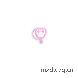 悬挂