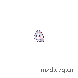 移动
