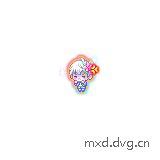 生气