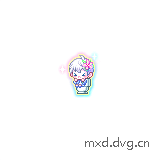 便便