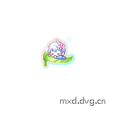 睡觉