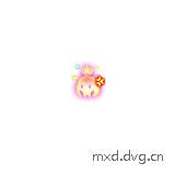 生气