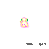 移动
