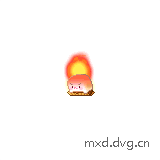 生气