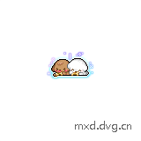 进食