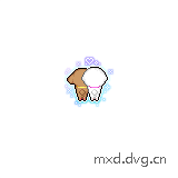 悬挂