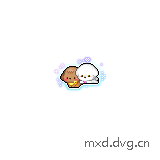 移动