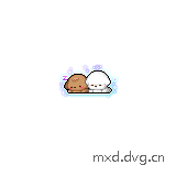 睡觉