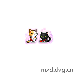 生气