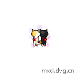 悬挂