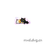 睡觉