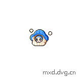 生气