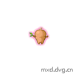 悬挂