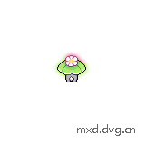 悬挂