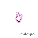 悬挂